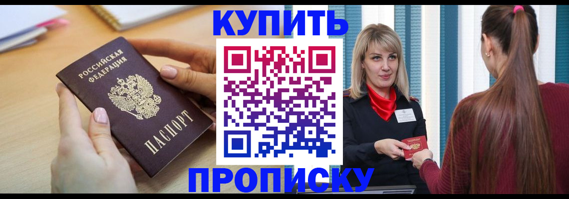 форма 3 в Коряжме